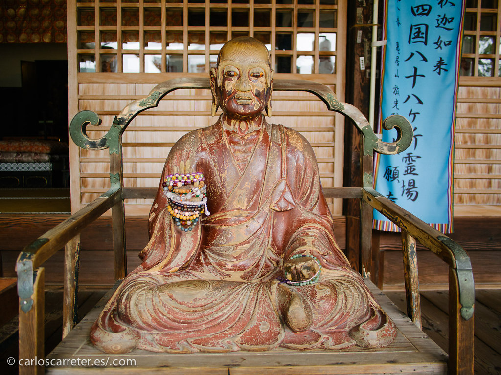 Templo Daiganji - Miyajima