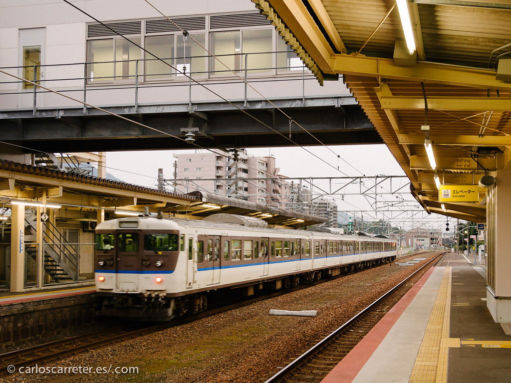 Estación de Miyajimaguchi